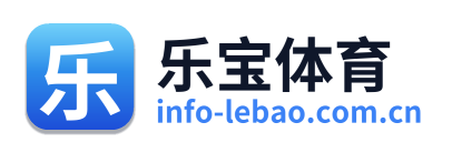 乐宝体育